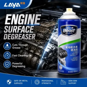 Engine Surface Degreaser Aerosol Air Refresher and Freshener Car Care Tool for Cleaning and Conditioning Air Conditioner