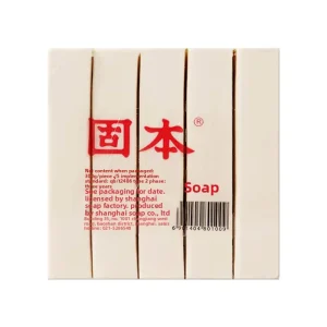 Essence Boosting Whitening Laundry Soap 250g 5 Bars Stain Removing Specialty Soap for Apparel Made in China