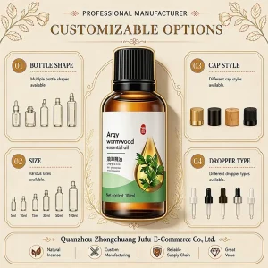 Essential Oil Manufacturer Organic Private Label Pure Bulk Small Supply Oil