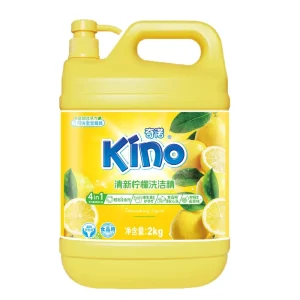 Extra Dishwashing Liquid Soap Detergent with Lemon Scent 2kg