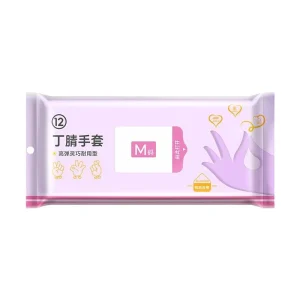 Extra-Long Thickened Disposable Nitrile Gloves Oil-Resistant Household Kitchen Cleaning Gloves