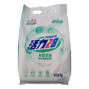 FACTORY PRICE DETERGENT LAUNDRY POWDER Bag PRICE in BULK Packing OEM & ODM Plastic Bag