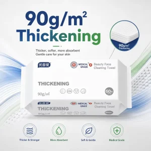 Face Cleaning Towel Thickening 90gsm Medical Grade 60 Sheets OEM ODM Private Label Skin Friendly Cotton Facial Towel 90gsm