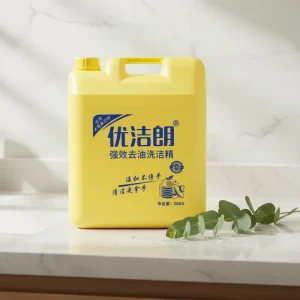 Factory Direct Sale 20KG High Quality Lemon Scent Catering Dishwashing Liquid Soap Eco Friendly Disposable Kitchen Cleaner