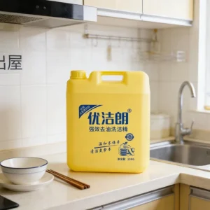 Factory Direct Sale 20KG High Quality Lemon Scent Catering Dishwashing Liquid Soap Eco Friendly Disposable Kitchen Cleaner
