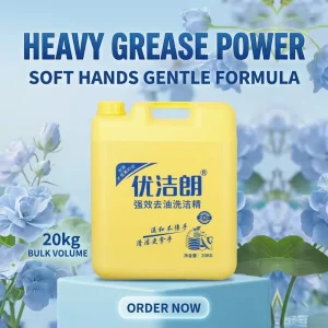 Factory Direct Sale 20KG High Quality Lemon Scent Catering Dishwashing Liquid Soap Eco Friendly Disposable Kitchen Cleaner