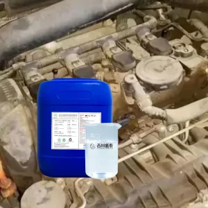 Factory Industrial Degreasers Cleaning Chemicals Agent for Metal for Industrial Use