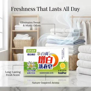 Factory Price 200g Whitening Laundry Soap Bar for Deep Cleaning Easy Rinse No Residue Scented Washing Soap Bulk