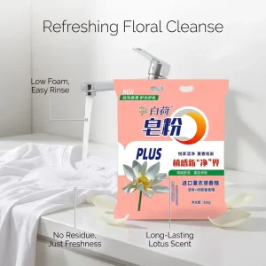 Factory Price 500g Laundry Washing Powder Easy Rinse Low Foam Soap Powder for White and Colorful Clothes Bulk Supply