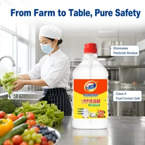 Factory Price Bulk Dishwashing Detergent Barrel Pack Powerful Oil Stain Remover for Catering Service