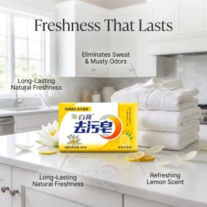 Factory Price High Efficiency Laundry Bar Soap All purpose Stain Remover for All Fabrics Whitening and Brightening Soap
