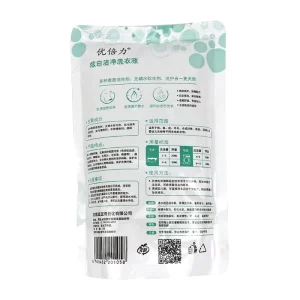 Factory Price Household Easy to Clean and No Residue Fabric Washing Liquid Detergent