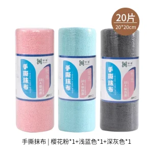 Factory Price Microfiber Cleaning Cloths Roll 180gsm Reusable Kitchen Rag Fiber Cleaning Products Home Dust Wash Cloth Supplier