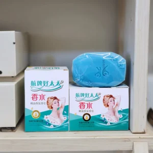 Factory Priced Stocked OEM Eco Friendly Solid Detergent Laundry Soap Bars 50% 80% Active Ingredients Blue Logo Apparel Use