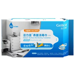 Factory Quaternary Ammonium Tissues Sanitizing Wipes Bags Alcohol Free Hand Sanitizing Wipes