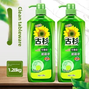 Factory Supply 1.28kg Disposable Dish Wash Liquid Detergent Effective Dish Cleaning Soap Dishwashing Liquid Detergent