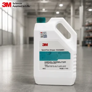 Fast-Acting Industrial Floor Stripper and Finish Remover for Factory, School, and Building Maintenance