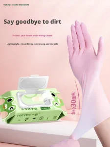 Flexible Odor-Free Disposable Nitrile Gloves Food Grade Oil-Resistant Protective Gloves for Kitchen Cooking Household Cleaning