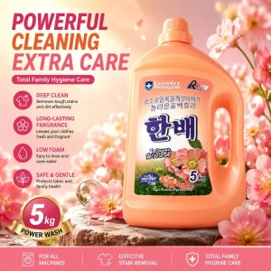 Floral Fragrance Deodorizing Laundry Detergent Large-Capacity Household Packaging Factory