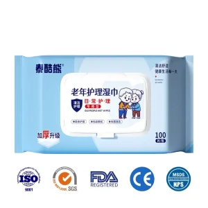 Fluoride-Free Multipurpose Elderly Cleaning Wet Wipes Mild pH Disposable Wipes for Hospital Nursing and Bedridden Patient Care