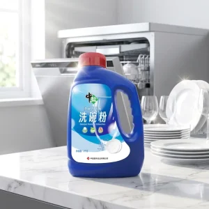Food Grade Disposable Active Ingredient Dishwashing Cleaning Powder Special Home Detergent Soft Water Salt