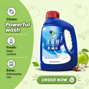 Food Grade Eco Friendly Solid Dishwasher Salt Powder High Purity for Kitchen Water Softening Prevents Limescale Protects Home