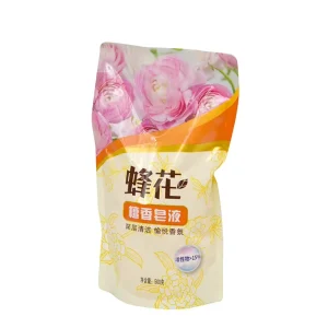 Fragranced Liquid Laundry Detergent