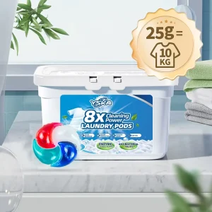 Free Sample Heavy Duty Degreaser 25g Luxury Scented Laundry Detergent Pods Long Lasting Lavender Floral Fragrance Capsules