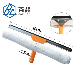 H1409 Dual use Window Washer and Squeegee with Plastic Handle 45CM Glass Cleaner Wiper Adopted to Telescopic Pole Household Use