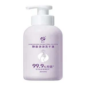 HONGKA Bacteriostatic Hand Sanitizer Travel Friendly Antibacterial Hand Sanitizer with Effective Antibacterial Properties
