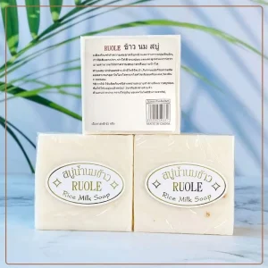 Handmade Herbal Essential Oil-Infused Rice Soap Bar for Bath and Face Wash
