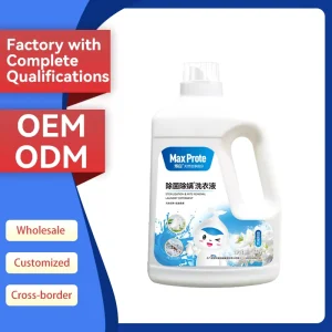 Haoyu Camellia Essence Eco Friendly Softener Low Foam Natural Fragrance Laundry Detergent Apparel Easy Wash Decontamination