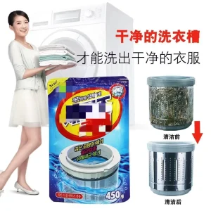 Heavy Duty Washing Machine Cleaner Helps Remove Odor Causing Residue and the Smell of Stagnant Water