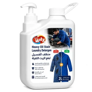Heavy Oil Stain Laundry Cleaner Deep Cleaning Power