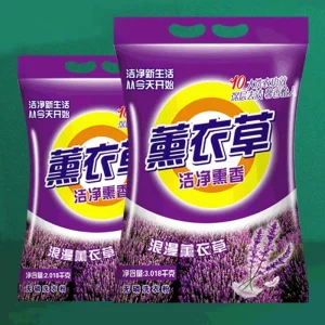 High Barrier Packaging for Detergent Powder High Quality Laminated Washing Powder Pouch Plastic Laundry Detergent Bags
