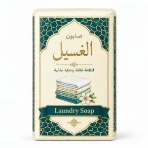 High Concentrated Laundry Detergent Pods Capsules OEM 6 in 1 Stain Removal Bulk Supply Middle East