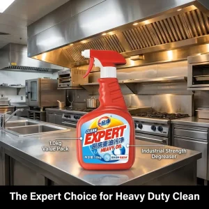High Efficiency Kitchen Cleaning Agent OEM 1kg Heavy Oil Degreaser Spray for Restaurant and Home