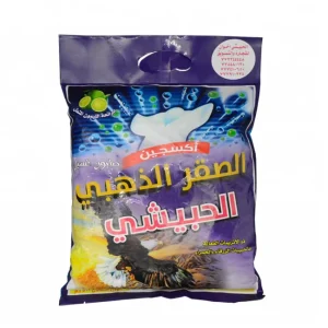 High-Foaming Laundry Detergent Powder from China Factory
