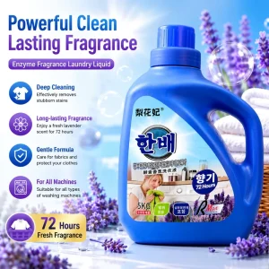 High Quality Eco Friendly Antibacterial Jasmine Concentrated Fragrance Whitening Clothing Laundry Detergent 5L Factory