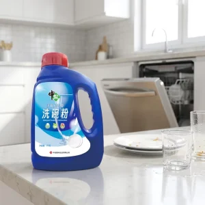 High Quality Food Grade Kitchen Dishwashing Powerful Deep Detergent Cleaning Powder Salt