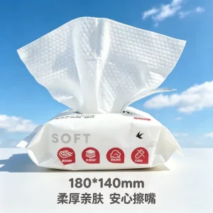 High Quality Organic Baby Cleansing Wipes OEM for Baby Use