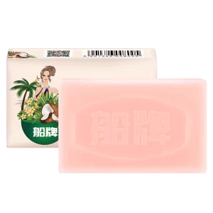 High Quality Solid Natural Coconut Oil Laundry Soap 99% Anti Bacterial Underwear Clean Soap