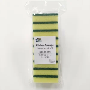 High density Cleaning Sponge for Kitchen Cleaning Scouring Pad for Household Cleaning Dishwashing Sponge