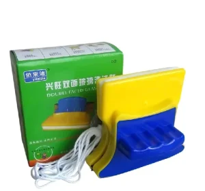 Home Use Magnetic Glass Window Cleaner Double Sides Plastic Cleaner
