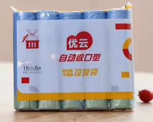 Hot Sales 13 Gallon Disposable Biodegradable Garbage Bag Embossed Household Cleaning Kitchen Trash Can Plastic Bag Eco Friendly