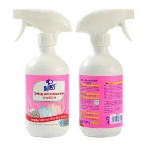 Hot Selling 500ml Portable Lavender Scented Mold Stain Cleaner Eco Friendly Appraisal for Clothing Eco Friendly Cleaning Apparel