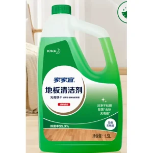 Household Antibacterial Liquid Cleaner for Wood Floors & Tiles Powerful Decontamination Polishing Long Lasting Fragrance