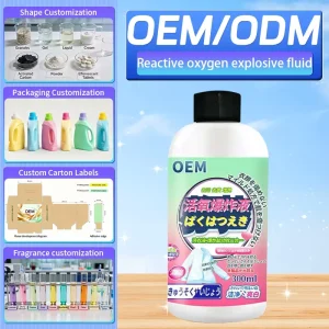 Household Cleaning Detergent Powder with 50%-80% Active Ingredient for Clothes