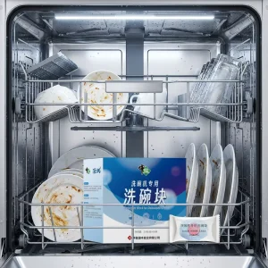 Household Dishwashing Cleaning Tablets Block Sodium Chloride Powerful Cleaning Dishwasher Detergent Water Softener Salt