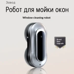 Household High Rise Strong Magnetic Double Sided Double Layer Glass Cleaning Robot Window Cleaner Built in Lithium Battery 72W
